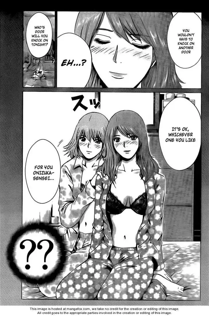 GTO - Shonan 14 Days Chapter 2 7